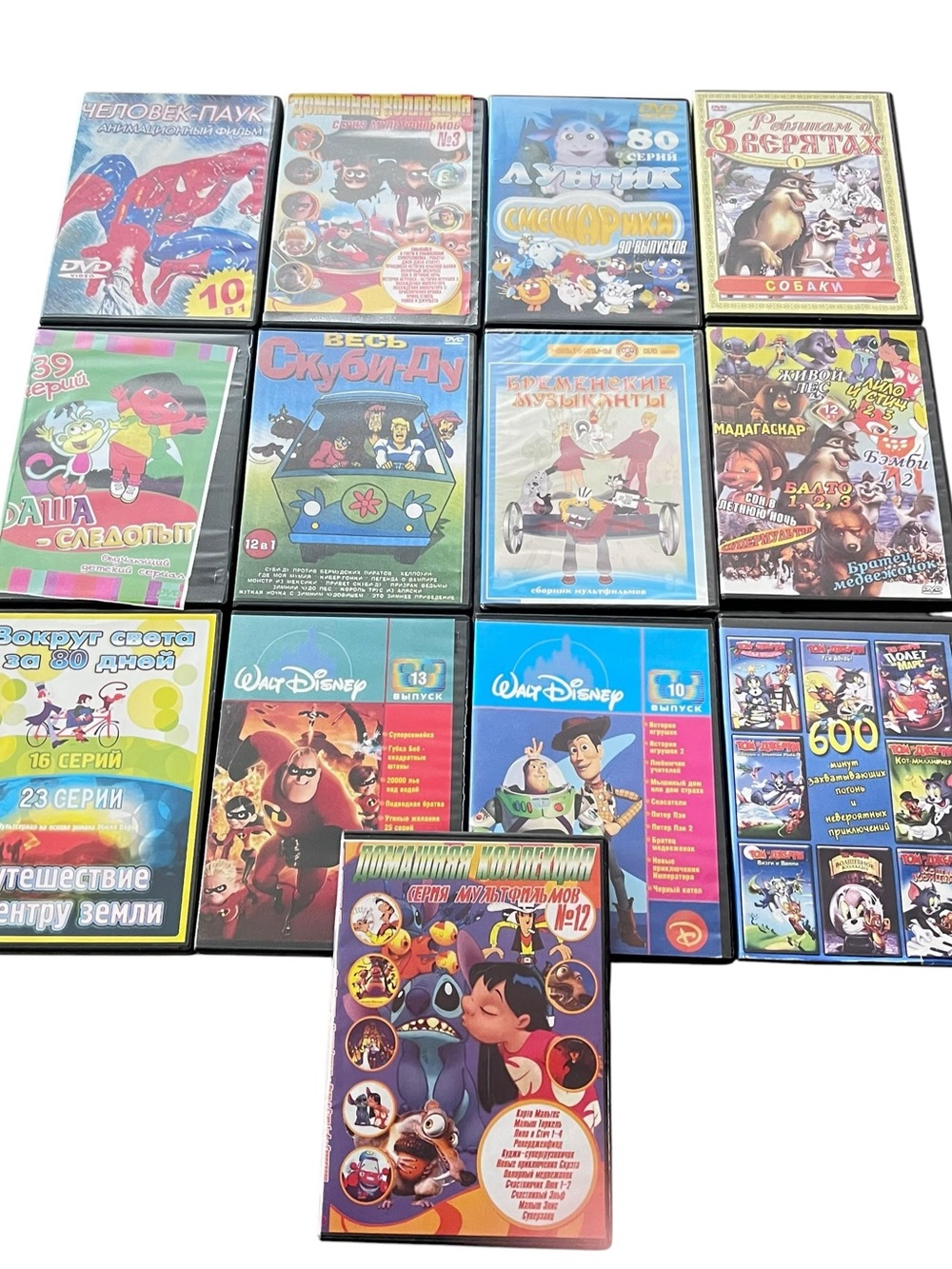 Russian Language Kids Childrens Movies DVD Lot